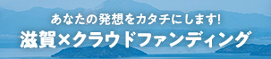 FAAVOしが