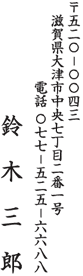 cgݕgTv