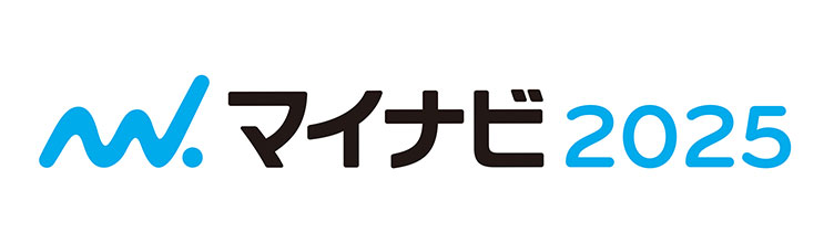 マイナビ 2025